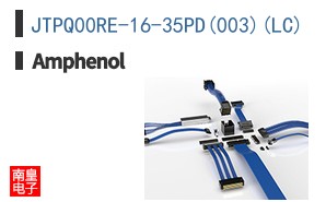 JTPQ00RE-16-35PD(003)(LC)