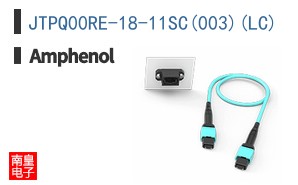 JTPQ00RE-18-11SC(003)(LC)