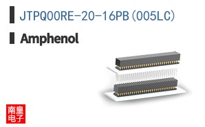 JTPQ00RE-20-16PB(005LC)