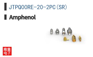 JTPQ00RE-20-2PC(SR)