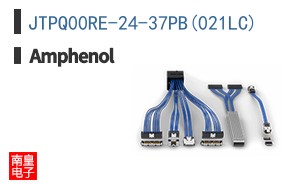 JTPQ00RE-24-37PB(021LC)