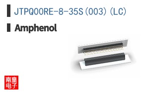 JTPQ00RE-8-35S(003)(LC)