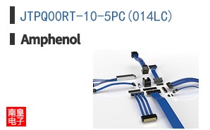 JTPQ00RT-10-5PC(014LC)