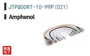 JTPQ00RT-10-99P(021)