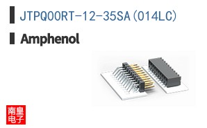 JTPQ00RT-12-35SA(014LC)