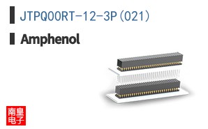 JTPQ00RT-12-3P(021)