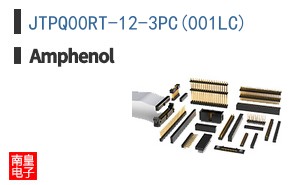 JTPQ00RT-12-3PC(001LC)