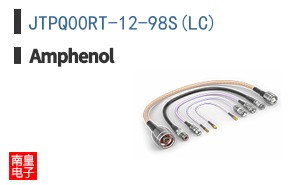 JTPQ00RT-12-98S(LC)