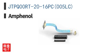 JTPQ00RT-20-16PC(005LC)