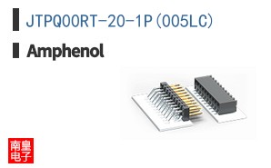 JTPQ00RT-20-1P(005LC)