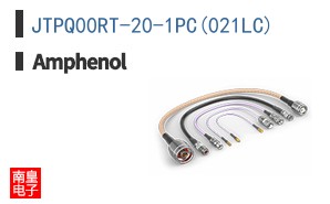 JTPQ00RT-20-1PC(021LC)