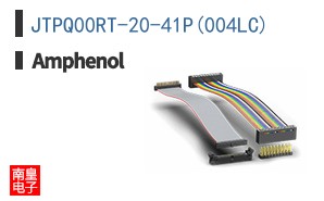 JTPQ00RT-20-41P(004LC)