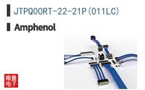 JTPQ00RT-22-21P(011LC)