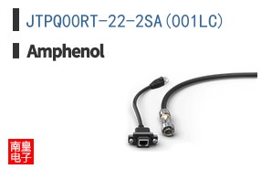 JTPQ00RT-22-2SA(001LC)