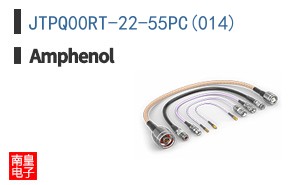 JTPQ00RT-22-55PC(014)
