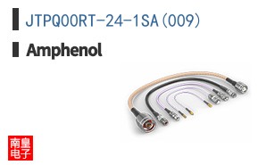 JTPQ00RT-24-1SA(009)