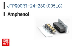 JTPQ00RT-24-2SC(005LC)