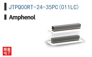 JTPQ00RT-24-35PC(011LC)