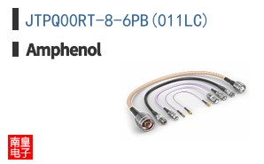 JTPQ00RT-8-6PB(011LC)