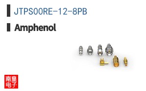 JTPS00RE-12-8PB
