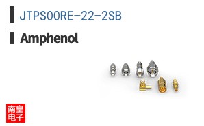 JTPS00RE-22-2SB