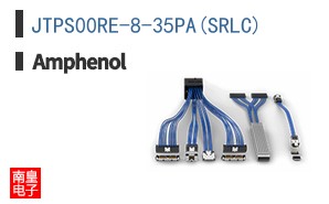 JTPS00RE-8-35PA(SR\\\\LC)