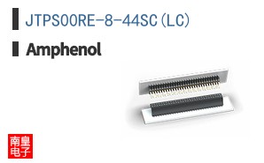 JTPS00RE-8-44SC(LC)