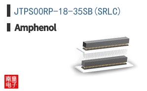 JTPS00RP-18-35SB(SRLC)