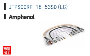 JTPS00RP-18-53SD(LC)