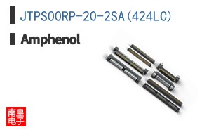 JTPS00RP-20-2SA(424LC)