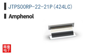 JTPS00RP-22-21P(424LC)