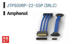 JTPS00RP-22-55P(SRLC)