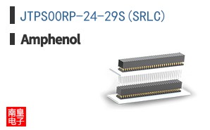 JTPS00RP-24-29S(SRLC)