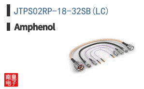 JTPS02RP-18-32SB(LC)