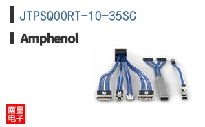 JTPSQ00RT-10-35SC