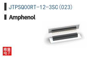 JTPSQ00RT-12-3SC(023)