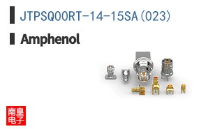 JTPSQ00RT-14-15SA(023)