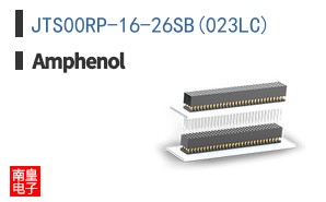 JTS00RP-16-26SB(023LC)