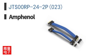 JTS00RP-24-2P(023)