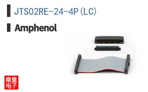 JTS02RE-24-4P(LC)