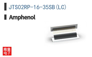 JTS02RP-16-35SB(LC)