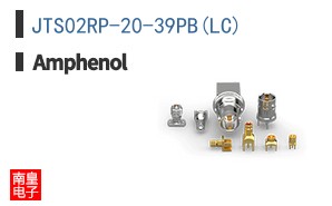 JTS02RP-20-39PB(LC)