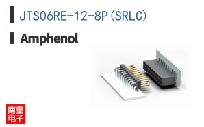 JTS06RE-12-8P(SR\\\\LC)
