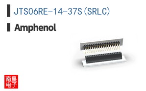 JTS06RE-14-37S(SR\\\\LC)