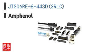 JTS06RE-8-44SD(SR\\\\LC)