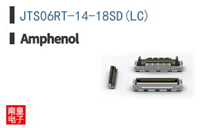JTS06RT-14-18SD(LC)