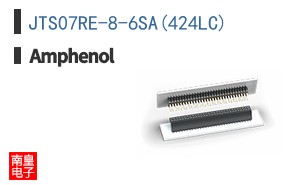 JTS07RE-8-6SA(424LC)