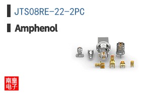 JTS08RE-22-2PC