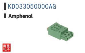 KD033050000AG