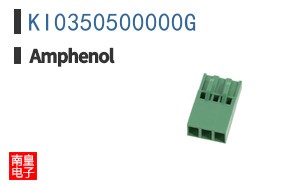 KI0350500000G